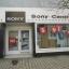 The Sony Centre on Poole High Street