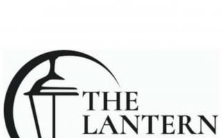 Young Reporter: The Lantern Trust by Clare Treacy Thomas Hardye