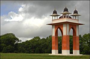 The folly in all its glory