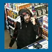Now, officers are looking to identify a man in connection with the incident.