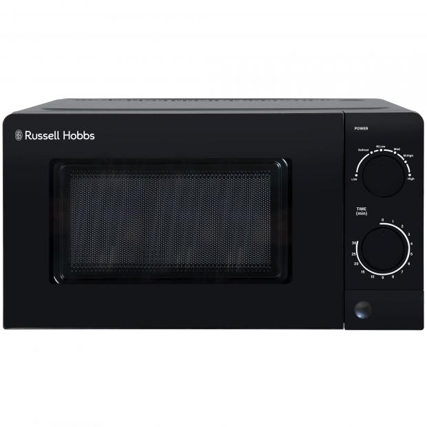 Bournemouth Echo:  Russell Hobbs Manual Microwave (Morrisons) 