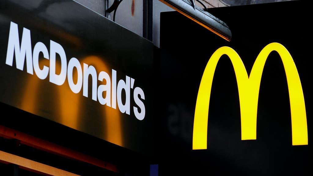 McDonald’s ‘trick’ means clients can get a Massive Mac and fries for simply £1.99 each time