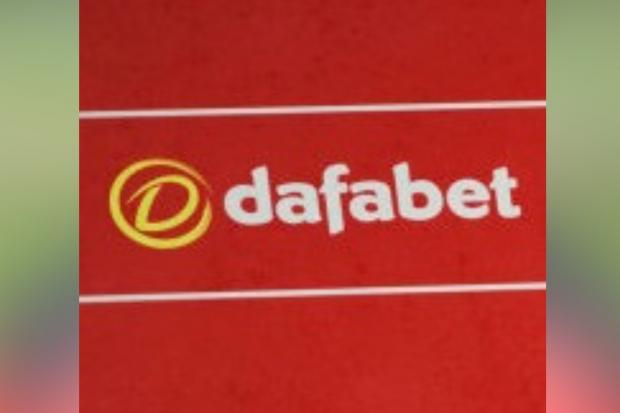 Dafabet are Cherries' new sponsors