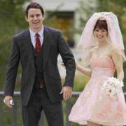 The Vow (12A) **