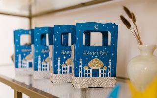 What is Eid? (Canva)